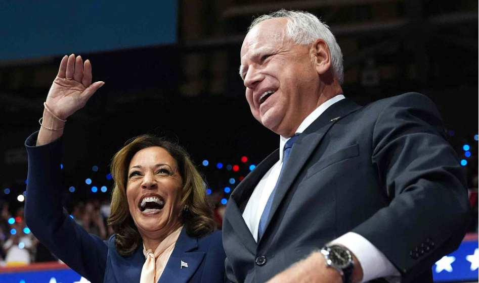 Kamala Harris: The US is Ready to Move Forward in a New Way